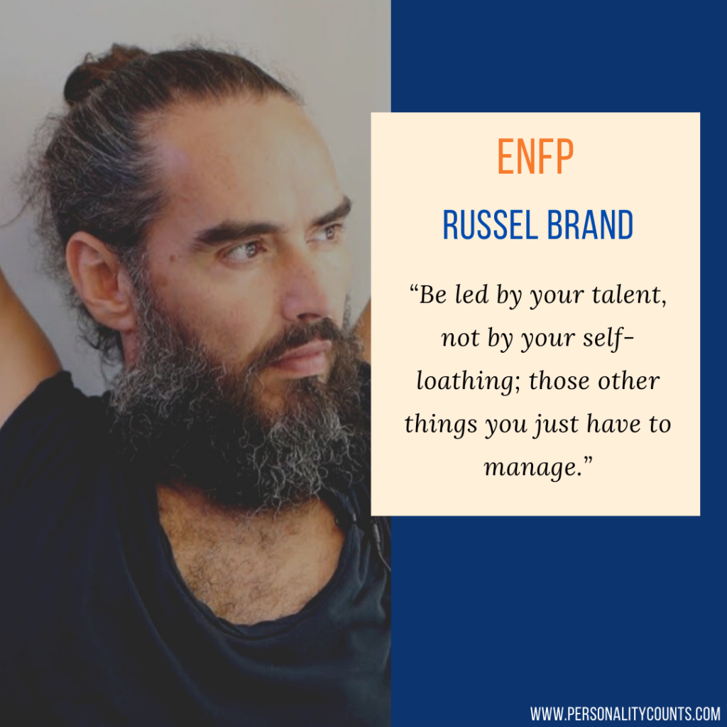 Russel Brand Personality Type - ENFP